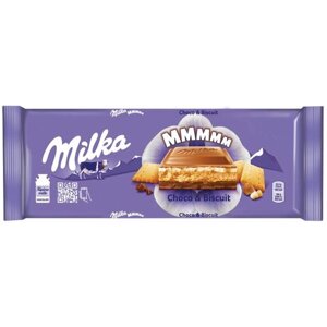 Шоколад MILKA (Милка), молочный, с шоколадной и молочной начинками и печеньем, 300 г