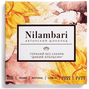 Шоколад Nilambari горький без сахара "Дикий апельсин" 65г