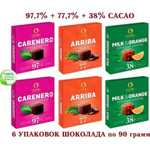 Шоколад OZERA ассорти-Carenero SuperioR горький 97,7 %молочный с апельсином OZera Milk&Orange 38%Arriba-77,7%озерский СУВЕНИР-KDV-6*90 гр.