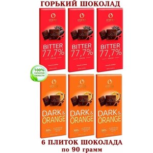 Шоколад OZera микс Горький с апельсиновым маслом Dark&Orange/горький BITTER 77.7% cacao-Озерский сувенир" 6 плиток по 90 грамм.