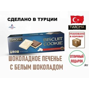 Шоколадное печенье TIAROMA с белым шоколадом нетто 68г