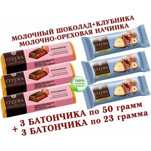Шоколадный батончик OZera микс клубника "Strawberry"вафельный с молочно-ореховой начинкой, КDV "Озёрский сувенир"3 по 50 грамм + 3 по 23 грамма