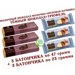 Шоколадный батончик OZera микс вафельный с молочно-ореховой начинкой/трюфельная НАЧИНКА-3*23 гр. 3*47 гр.