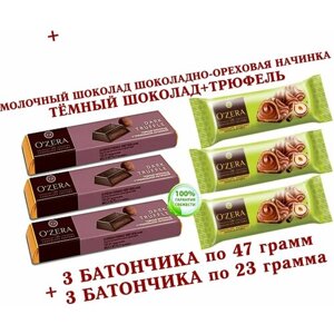 Шоколадный батончик OZera микс вафельный с шоколадно-ореховой начинкой/трюфельная начинка"Dark Truffle","Озёрский сувенир"3*23 грамм +3*47 грамм