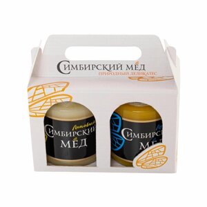 Симбирский мёд. Подарочный набор "Два вкуса меда", натуральный липовый и луговой, с частной пасеки, 2 банки по 345г