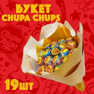 Сладкий букет из чупа-чупсов (Chupa chups) большой подарочный набор из 19 конфет