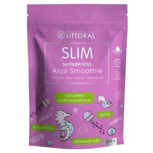 Slim Smoothie - смузи для похудения с хромом, 120 г