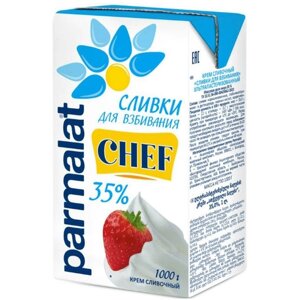 Сливки Parmalat ультрапастеризованные 35%1 кг, 1 л