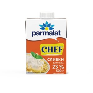 Сливки Parmalat ультрастерилизованные 23%500 г, 500 мл