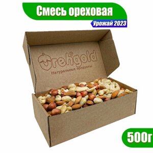 Смесь ореховая №1 /Миндаль/Кешью/Фундук/Арахис OrehGold, 500г