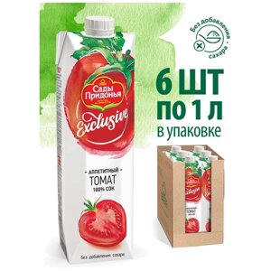 Сок Сады Придонья Exclusive Томат, без сахара, 1 л, 6 шт.