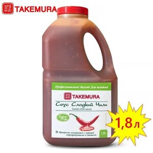 Соус Takemura Сладкий чили Premium, 2.2 кг, 1.8 л