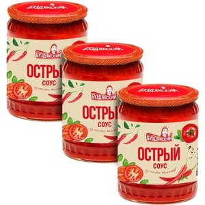 Соус томатный Буздякский Острый, 500г х 3шт