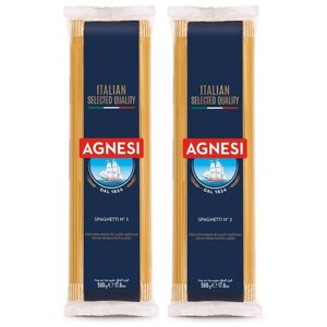 Спагетти Agnesi, 500 г 2 пачки