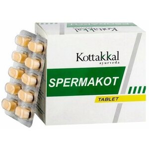 Спер макот Коттаккал повышает фертильность у мужчин, качество семени Sper makot Kottakkal