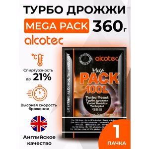 Спиртовые дрожжи Alcotec MegaPack 100L, 360 г