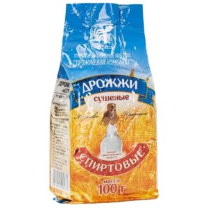 Спиртовые дрожжи (Беларусь), 3 штуки по 100 гр