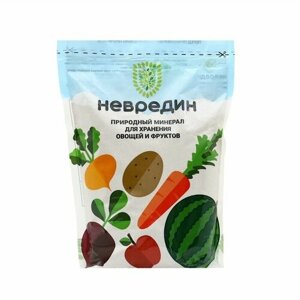 Субстрат Невредин минеральный, природная цеолитовая мука для овощей, фруктов и злаков, 3 л
