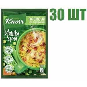 Суп быстрого приготовления, "Knorr"," Чашка Супа", "Гороховый с сухариками", 21г 30 шт