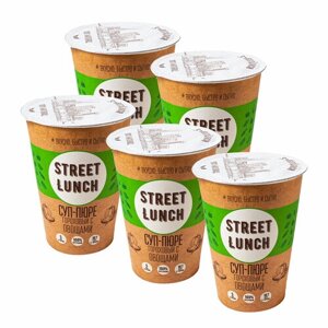 Суп-пюре гороховый Street Lunch с овощами, 50г х 5шт