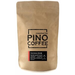 Свежеобжаренный кофе PINOCOFFEE Гватемала Декаф (без кофеина) 250 гр в зернах