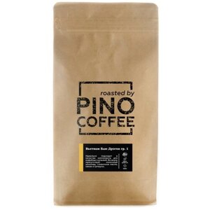 Свежеобжаренный кофе PINOCOFFEE Вьетнам Блю Дрэгон гр. 1 500 гр в зернах