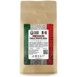Свежеобжаренный кофе в зернах TSOK TSOK Мексика Финка Монте Азул 1000 гр