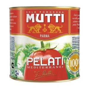 Томаты целые очищенные в томатном соке Mutti, 2.5 кг