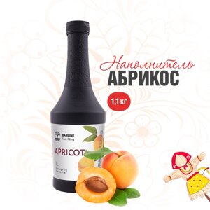 Топпинг-концентрат на натуральной фруктовой основе Barline Абрикос (Apricot), 1,1 кг, для торта, мороженого, вафель, выпечки и десертов
