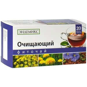 Травяной чай Эндемикс в пакетиках алтайский очищающий, противовоспалительный, мочегонный для пищеварения, ЖКТ и почек, 20 шт.