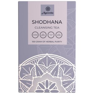 Травяной напиток Шодхана Агнивеша аюрведический очищающий чай (Herbal Drink Shodhana Cleansing Tea Agnivesa)