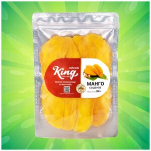 Тропические сушеные фрукты "Кинг" Манго сушеный натуральный 500гр. 1 шт.