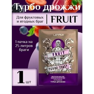 Турбо дрожжи LEYKA FRUIT 68 гр