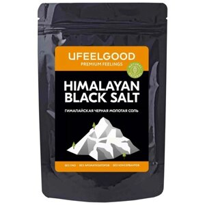 UFEELGOOD Соль молотая Гималайская черная, 200 г, дой-пак