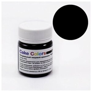Угольный черный растительный, сухой жирорастворимый натуральный пищевой краситель Cake Colors, 5 г