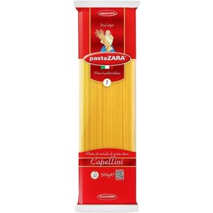 Упаковка 20 штук Спагетти тонкие №001 Pasta Zara 500г Россия