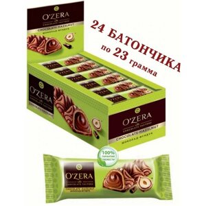 Вафельный батончик В молочном шоколаде с начинкой на основе фундучной пасты, "OZera" Chocolate-Hazelnut 24 батончика по 23 грамма