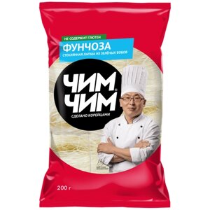 Вермишель Фунчоза бобовая Чим-Чим, 200 грамм