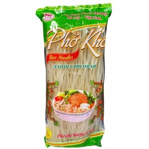 Вьетнамская рисовая лапша 500 г