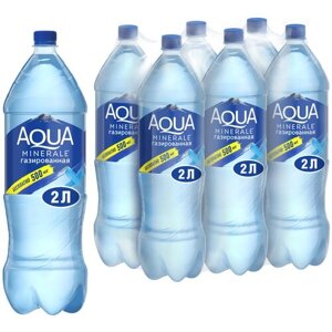 Вода питьевая Aqua Minerale газированная, ПЭТ, 6 шт. по 2 л