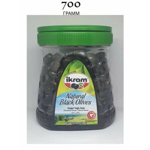 Вяленые маслины , IKRAM,700Г