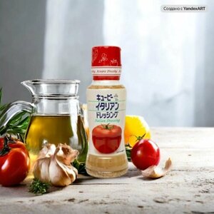 Японский Dressing-соус Kewpie Итальянский "Italian Dressing" для салатов, пикантный, насыщенный универсальный, 180г, Kewpie Co. JAPAN