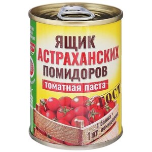 Ящик астраханских помидоров Томатная паста, жестяная банка, 140 г, 140 мл