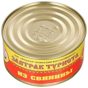Йошкар-Олинский мясокомбинат Ветчина классическая, 325 г