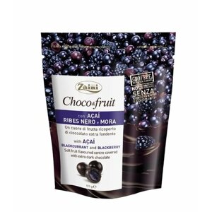Zaini Шоколадное драже Choco&Fruit со вкусом ягод асаи, черной смородины и ежевики, 125г