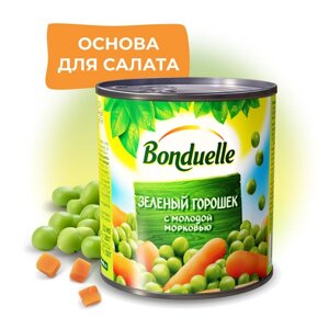 Зеленый горошек Bonduelle Expert с молодой морковью, жестяная банка, 200 г, 212 мл