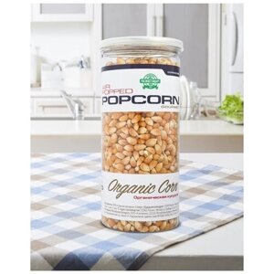 Зерно кукурузы для приготовления попкорна CorinCorn 0,4кг