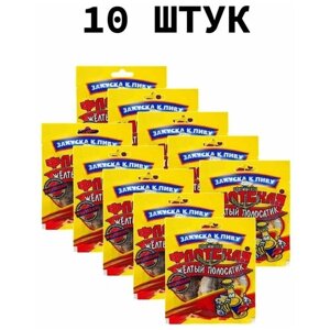 Желтый полосатик "Флотская" 20гр*10 шт