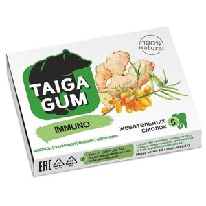 Жевательная резинка Алтайский нектар Taiga Gum Immuno