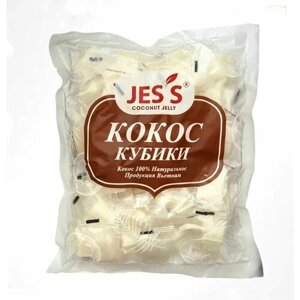 Жевательные конфеты, кубики JESS, со вкусом кокоса, 1000 гр.
